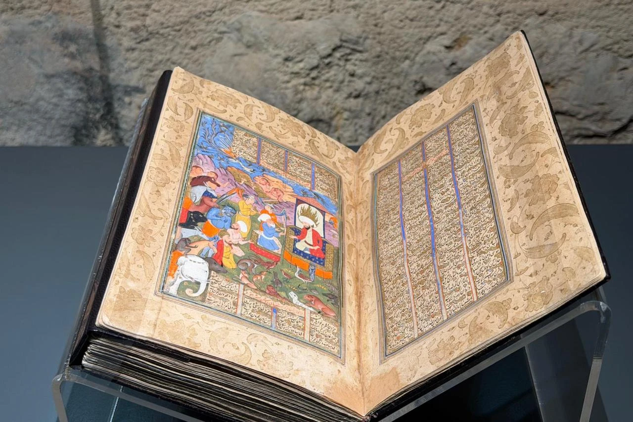 Türkiye manuscripts institution opens access to 6,388 works