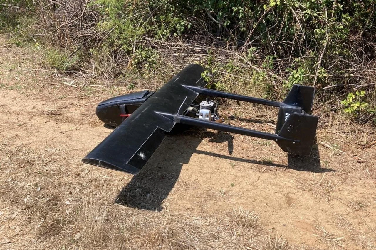 Unmanned drone found in field in Türkiye's Black Sea coastal city