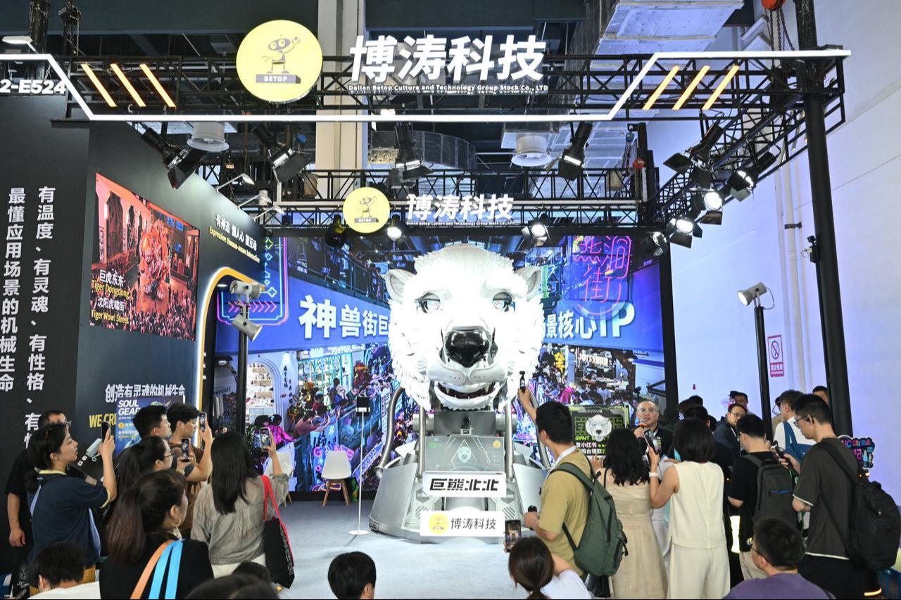 People visit the World Artificial Intelligence Conference (WAIC) in Shanghai on July 18, 2026. (AFP Photo)