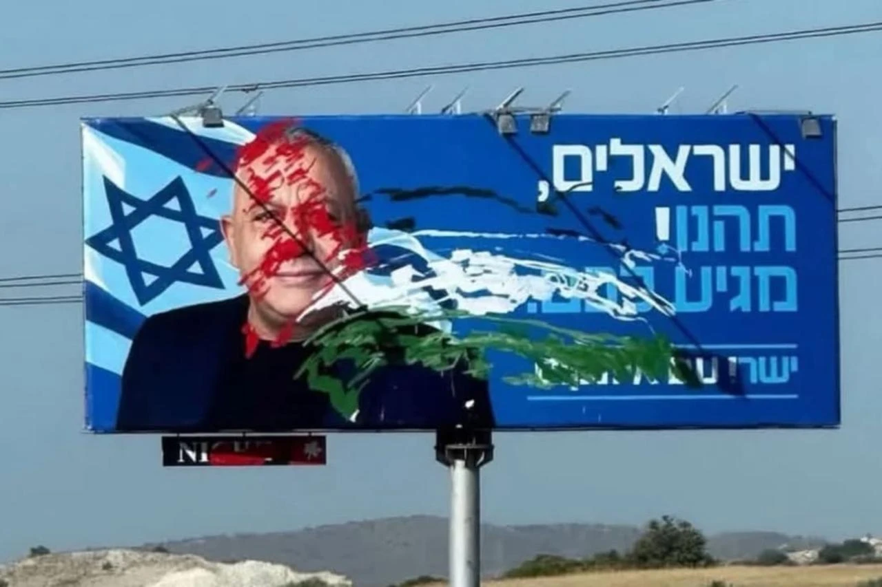 Israeli banner campaign exposes myth of Greek Cypriot sovereignty