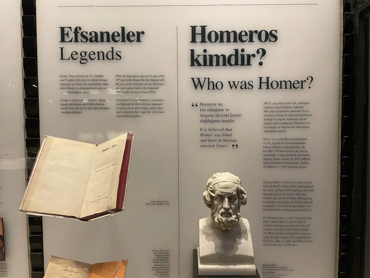 A museum panel introduces Homer, the Iliad and the legends that carried the memory of Troy across generations. (Photo by Koray Erdogan)
