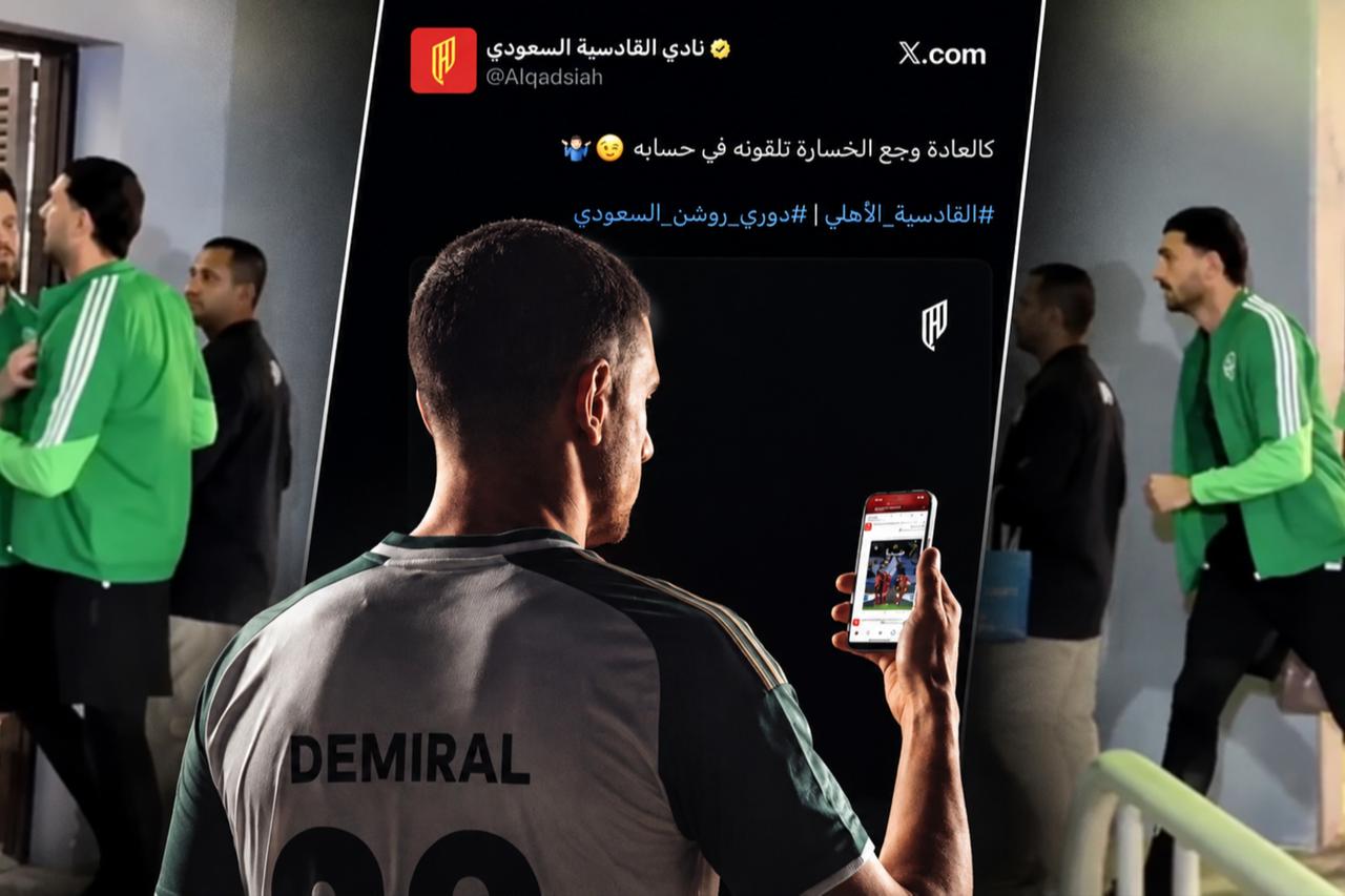 Merih Demiral storms Al-Qadsiah dressing room after mocking social media post