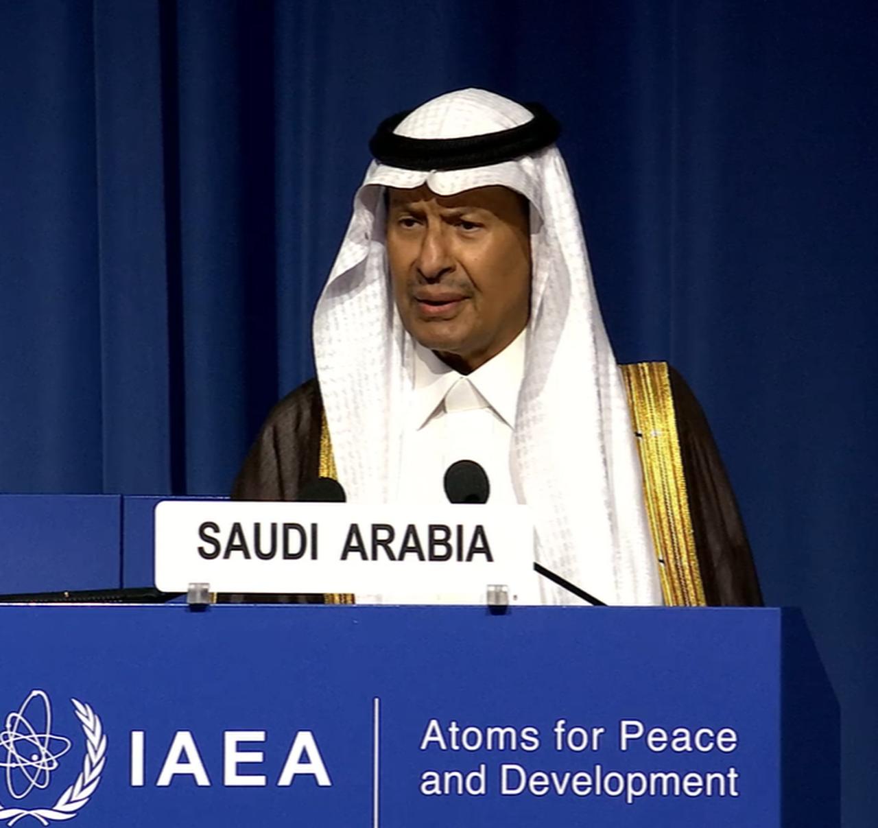 Saudi Arabia’s Energy Minister Prince Abdulaziz bin Salman addresses the 70th General Conference of the International Atomic Energy Agency (IAEA) in Vienna, Austria, on Sept. 14, 2026. (Screenshot taken from the IAEA website)