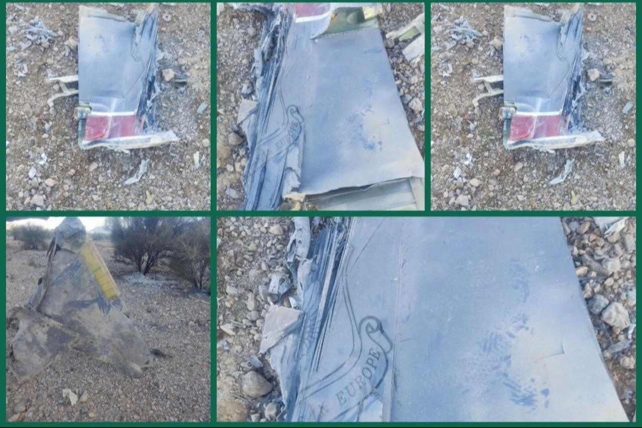 Photos show the wreckage of an aircraft that is claimed to be a US F-15E in Iran. (Photo via Telegram/@Tasnimnews)