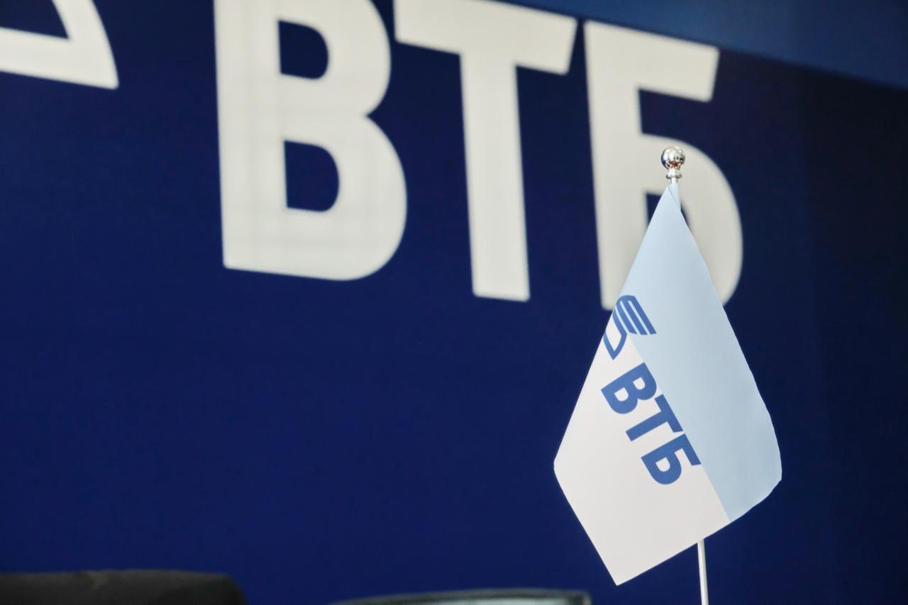US blacklists Russia’s 2nd-largest VTB Bank over Iran sanctions evasion Image
