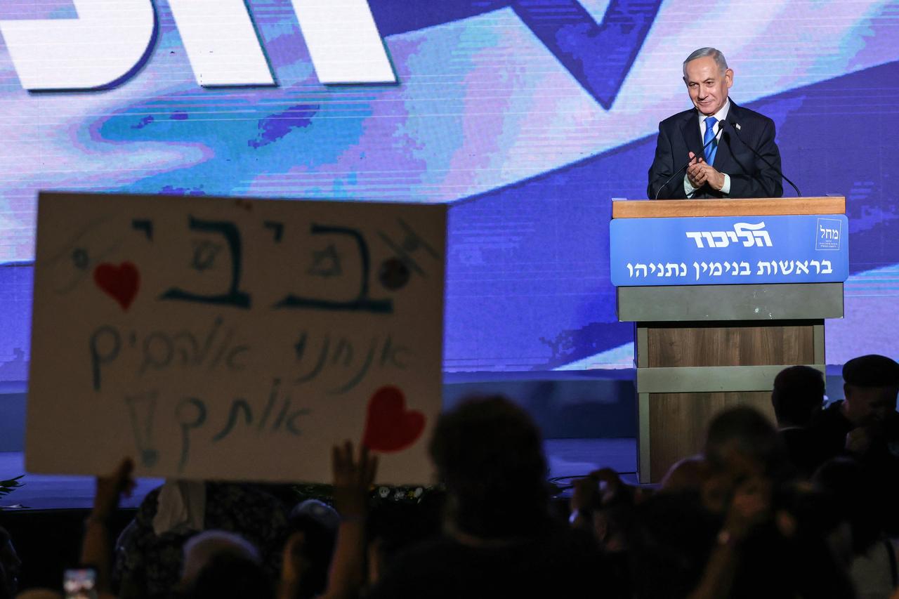Israeli Prime Minister Benjamin Netanyahu delivers a speech during a Jewish New Year greetings event attended by members of the Likud party in Tel Aviv, Sept. 17, 2026. (AFP Photo)