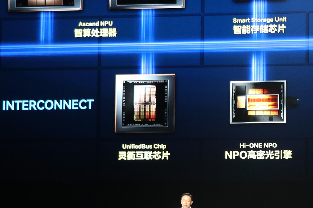 Huawei launches next-gen AI chips at Shanghai conference