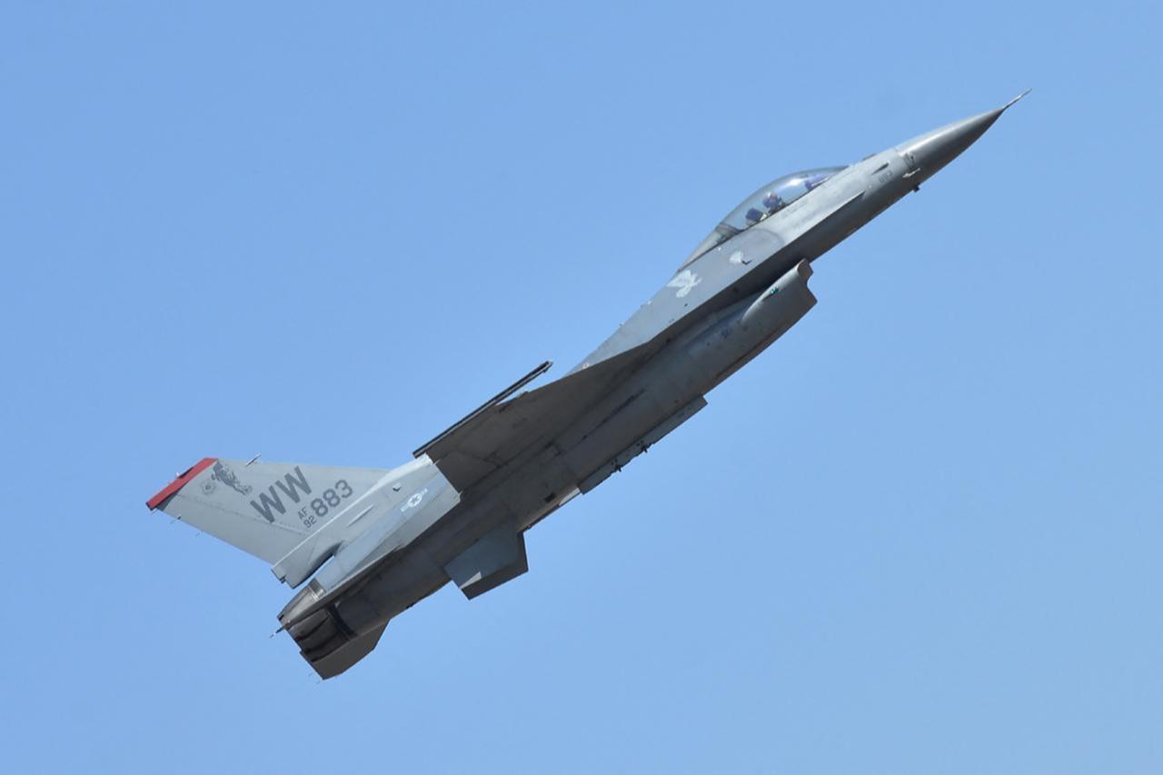 F-16 intercepts aircraft breaching airspace over Camp David during Trump visit