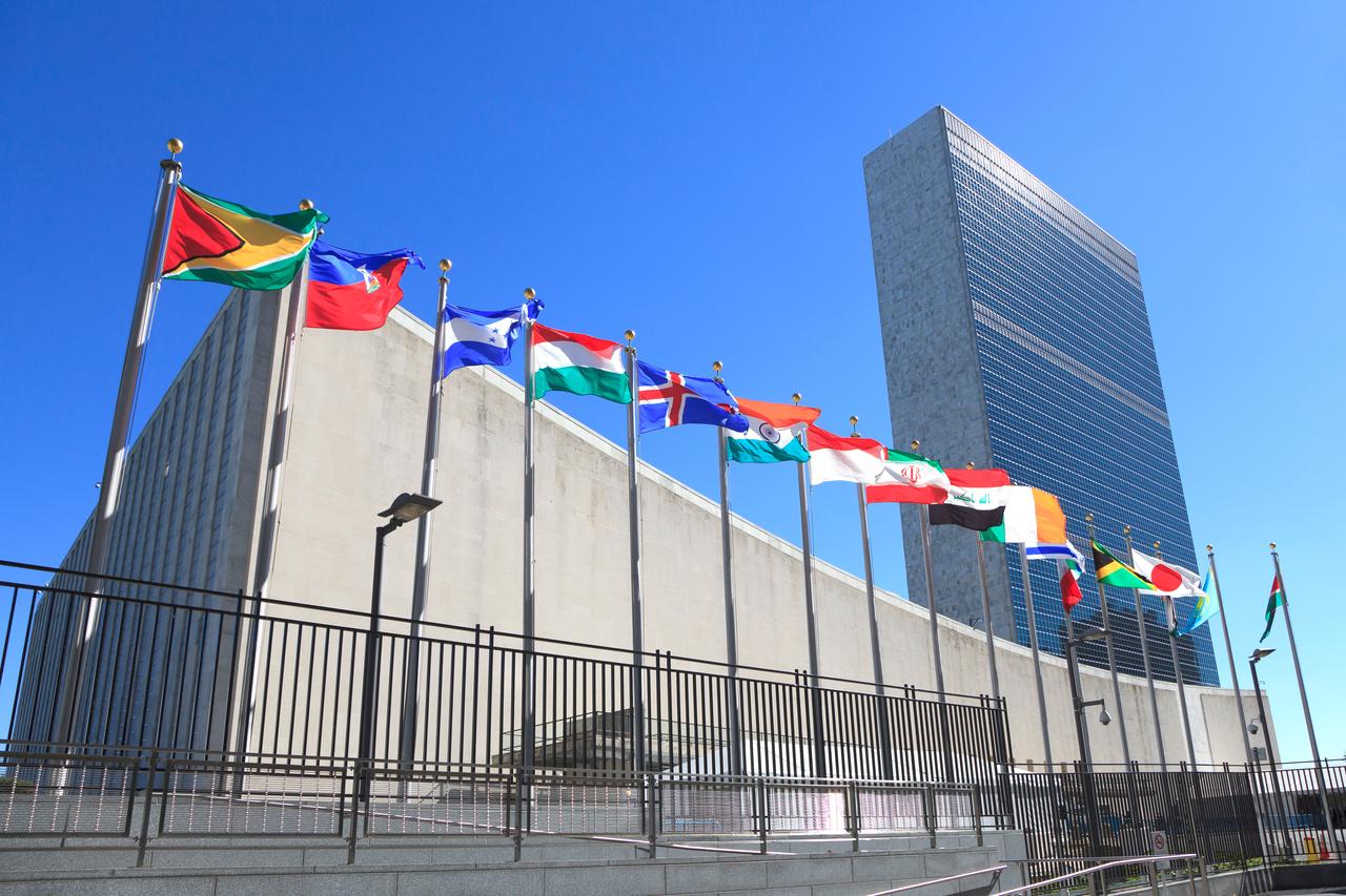 A view of the United Nations headquarters in New York, United States. (Adobe Stock Photo)