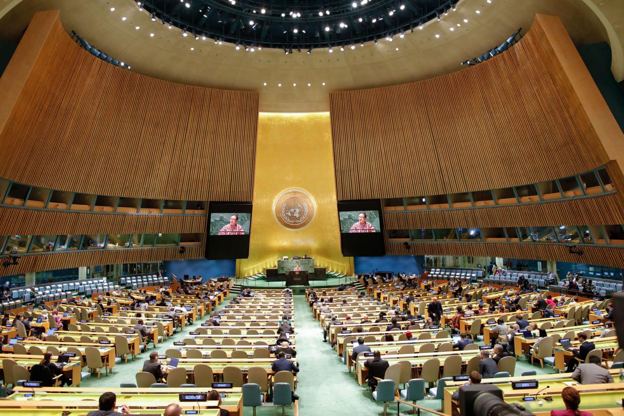 New York raises security to highest level for 81st UN General Assembly Image