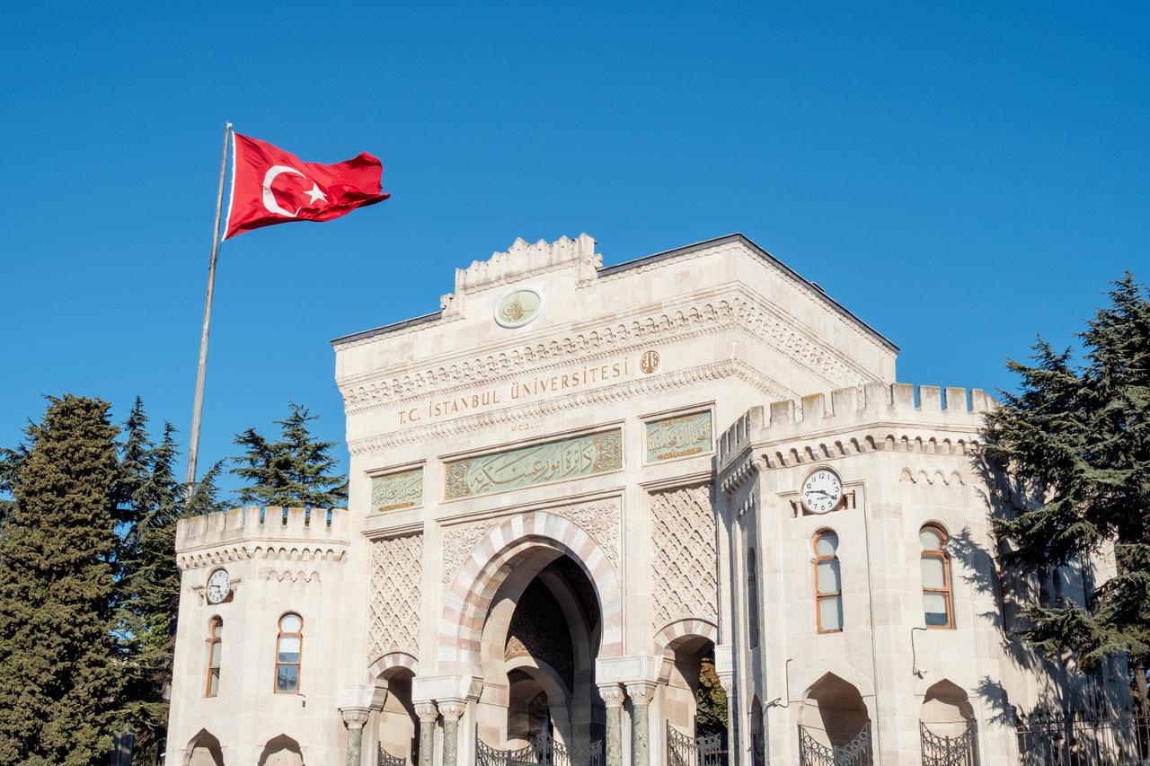 Türkiye reaches 90 universities in global subject rankings