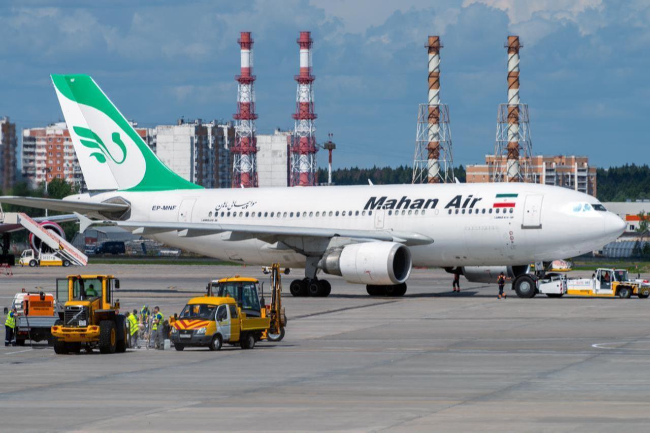 US Treasury orders global shutdown of Iranian airlines from Sept. 23 Image