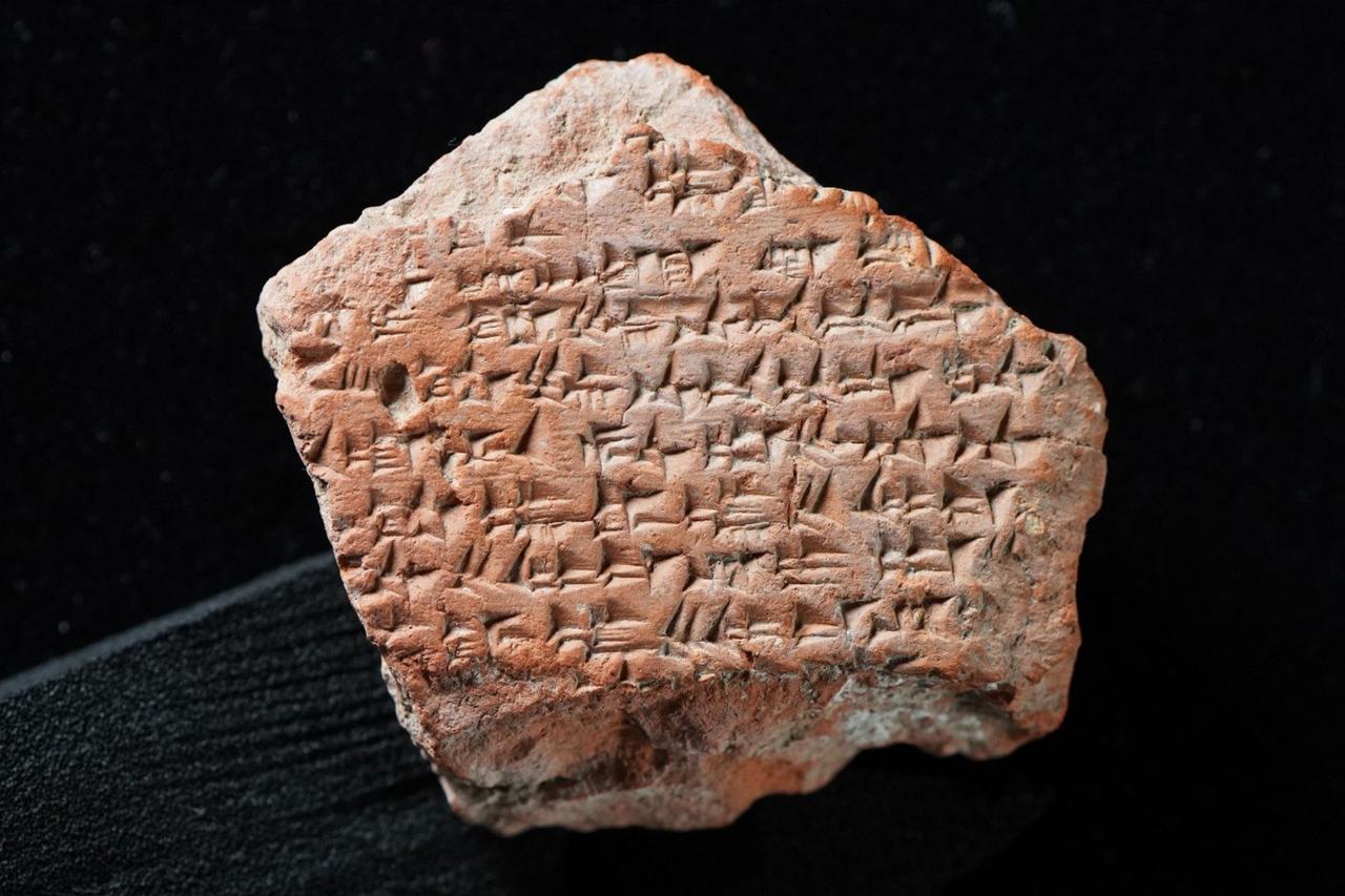 Cuneiform fragment found at Hattusa identified as part of Kadesh Peace Treaty