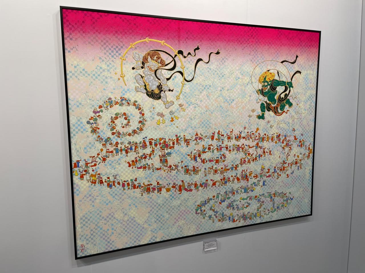 A large-scale contemporary painting incorporating figures and traditional visual motifs is exhibited during the 21st edition of Contemporary Istanbul in Türkiye, Sept. 23, 2026. (Photo by Koray Erdogan/Türkiye Today)