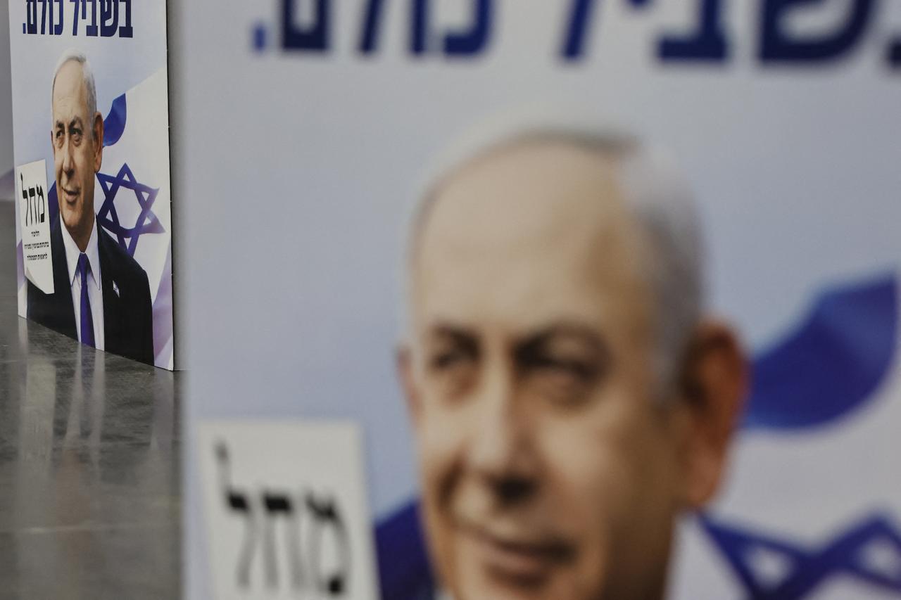 Israeli election committee bars main Arab parties from next month's poll