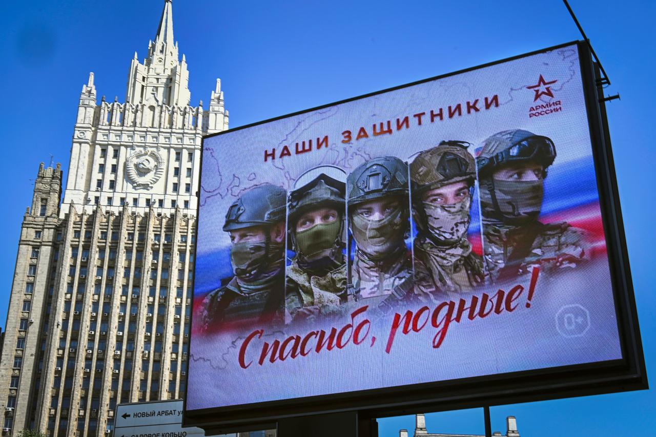 Russian invasion of NATO country 'cannot be ruled out': Danish intelligence Image