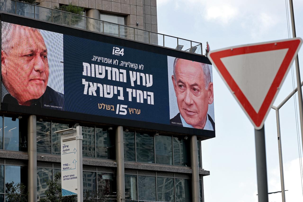 Netanyahu, Ben-Gvir drove security to ‘historic low’: Israeli opposition leader