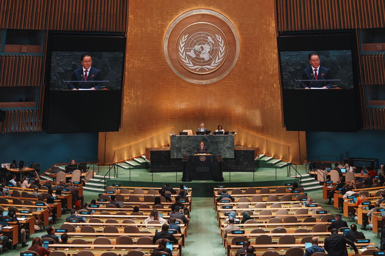 Vice Minister for Foreign Affairs of the Democratic People's Republic of Korea, Kim Son Gyong speaks during the 81st session of the United Nations (U.N.) General Assembly at U.N. Headquarters on September 28, 2026 in New York City. (AFP Photo)
