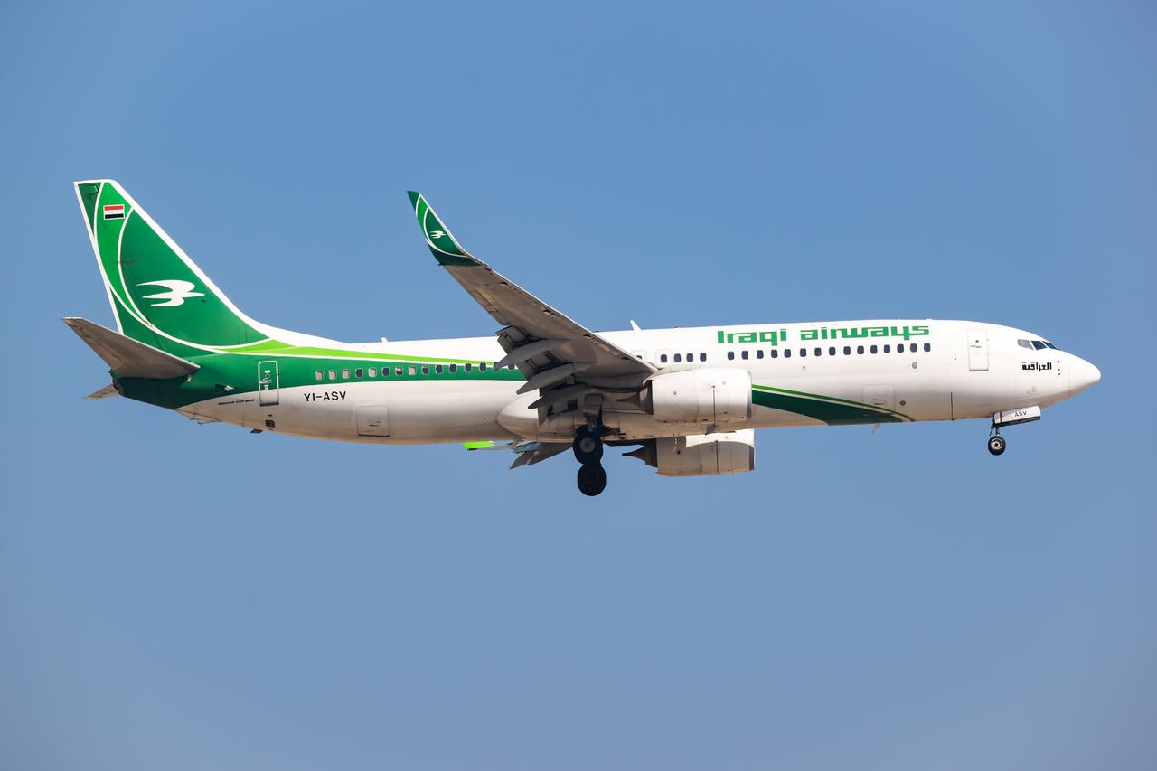 US extends waiver allowing Iraqi airlines to fly Iranian pilgrims to Najaf Image
