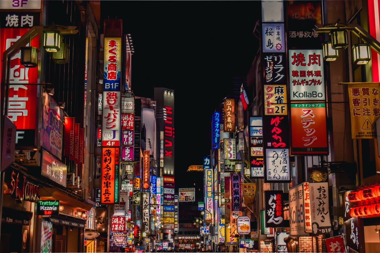 Japan's Shinjuku to ban over half its rentals after tourist complaints surge