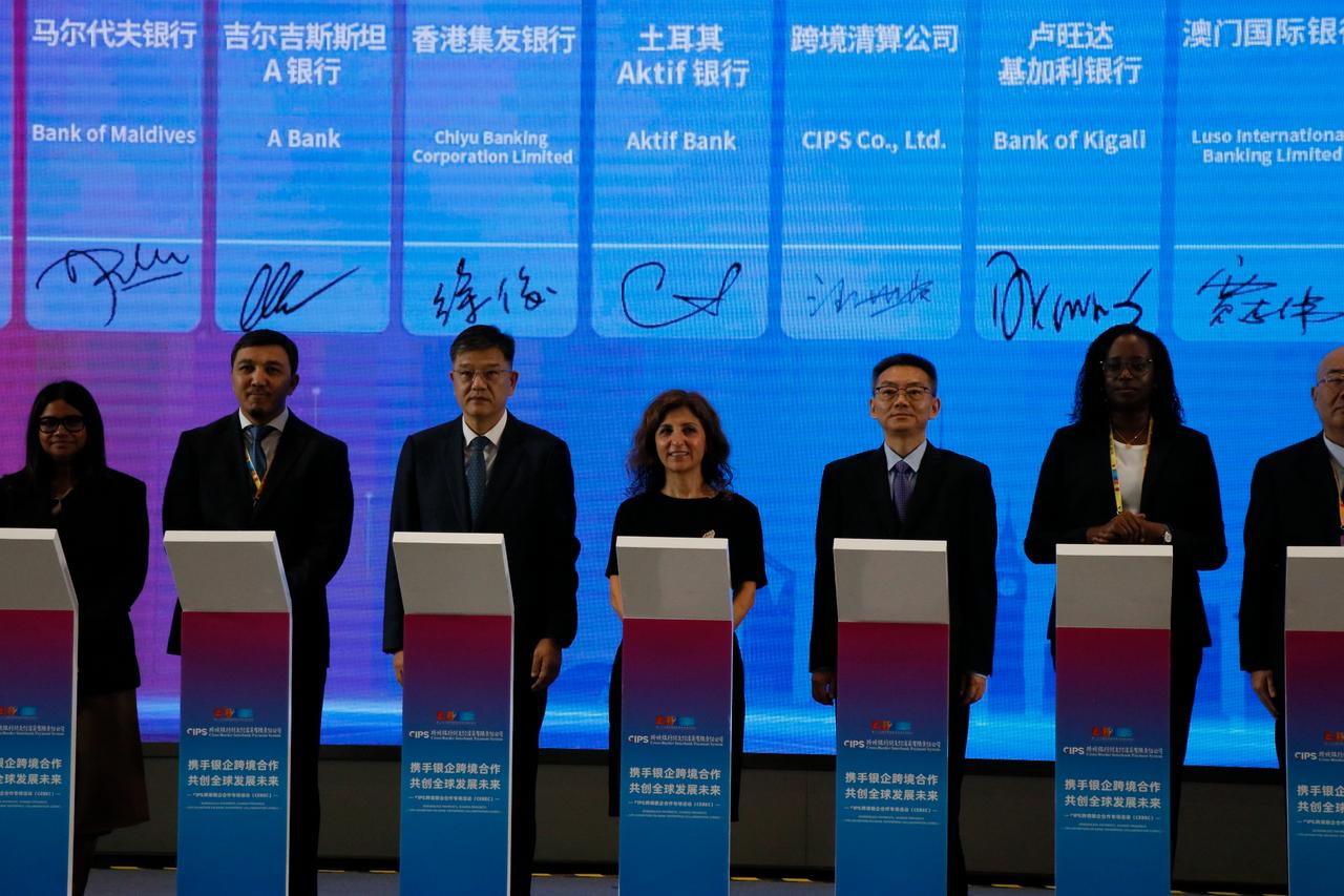 Turkish lenders enter China’s yuan payment system as Aktif Bank joins CIPS