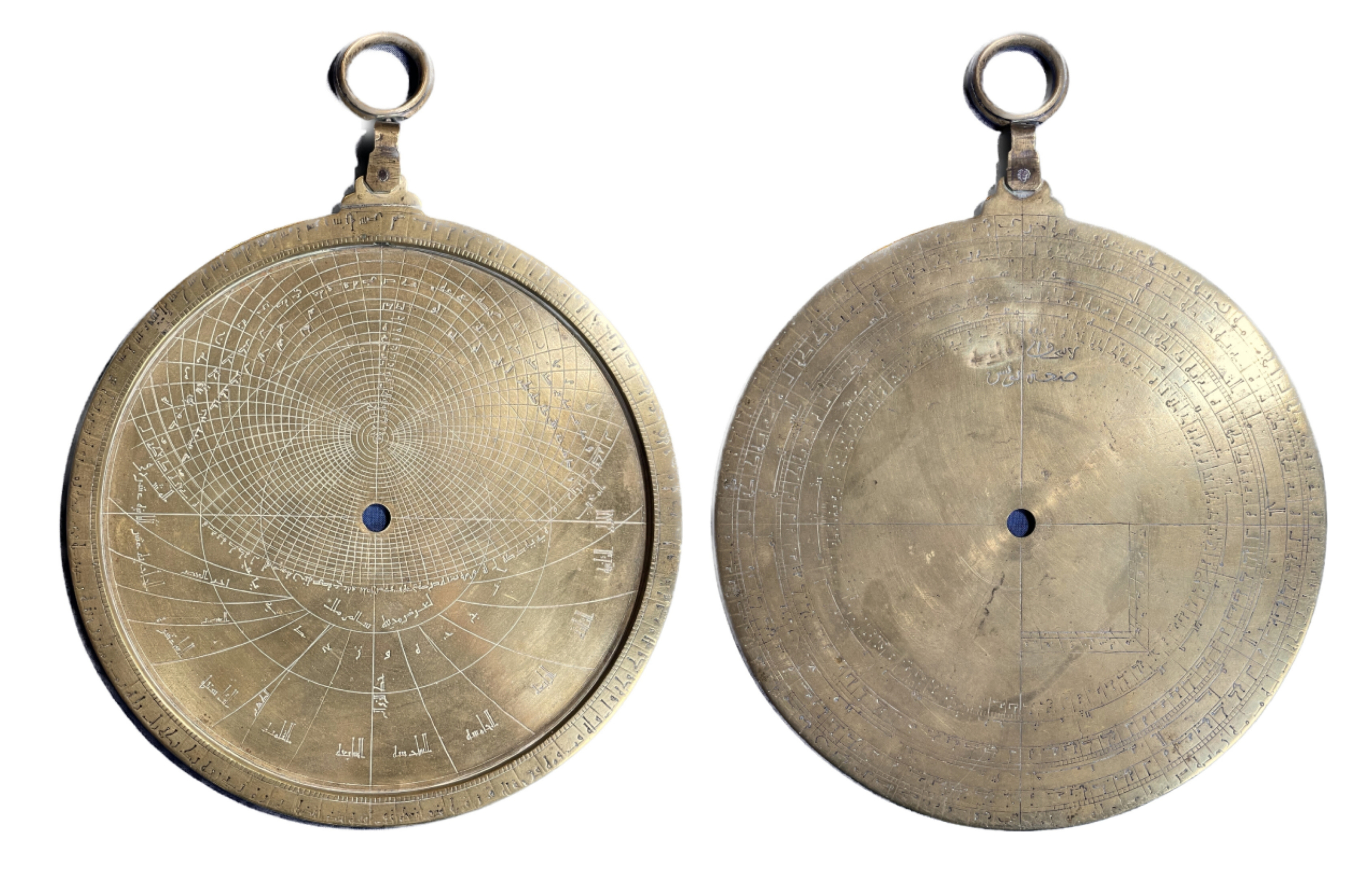 Rare Andalusian astrolabe discovered: What do Arabic, Hebrew inscriptions represent?