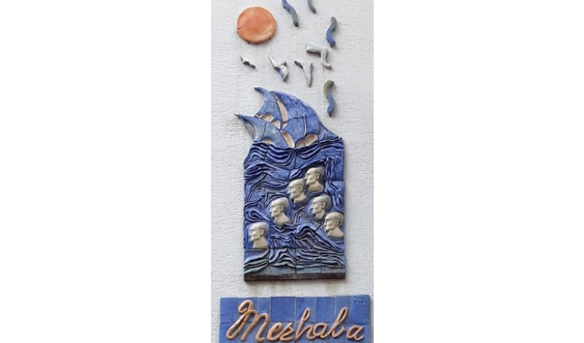 Exploring earth's breath through Pervin Ozdemir's ceramics