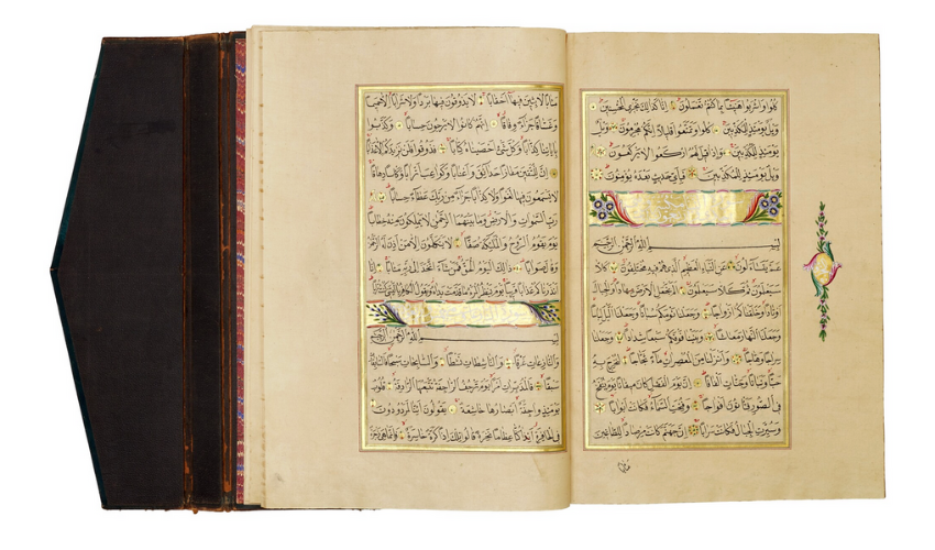 Historic Quran manuscript from Ottoman royalty to star in Islamic auction