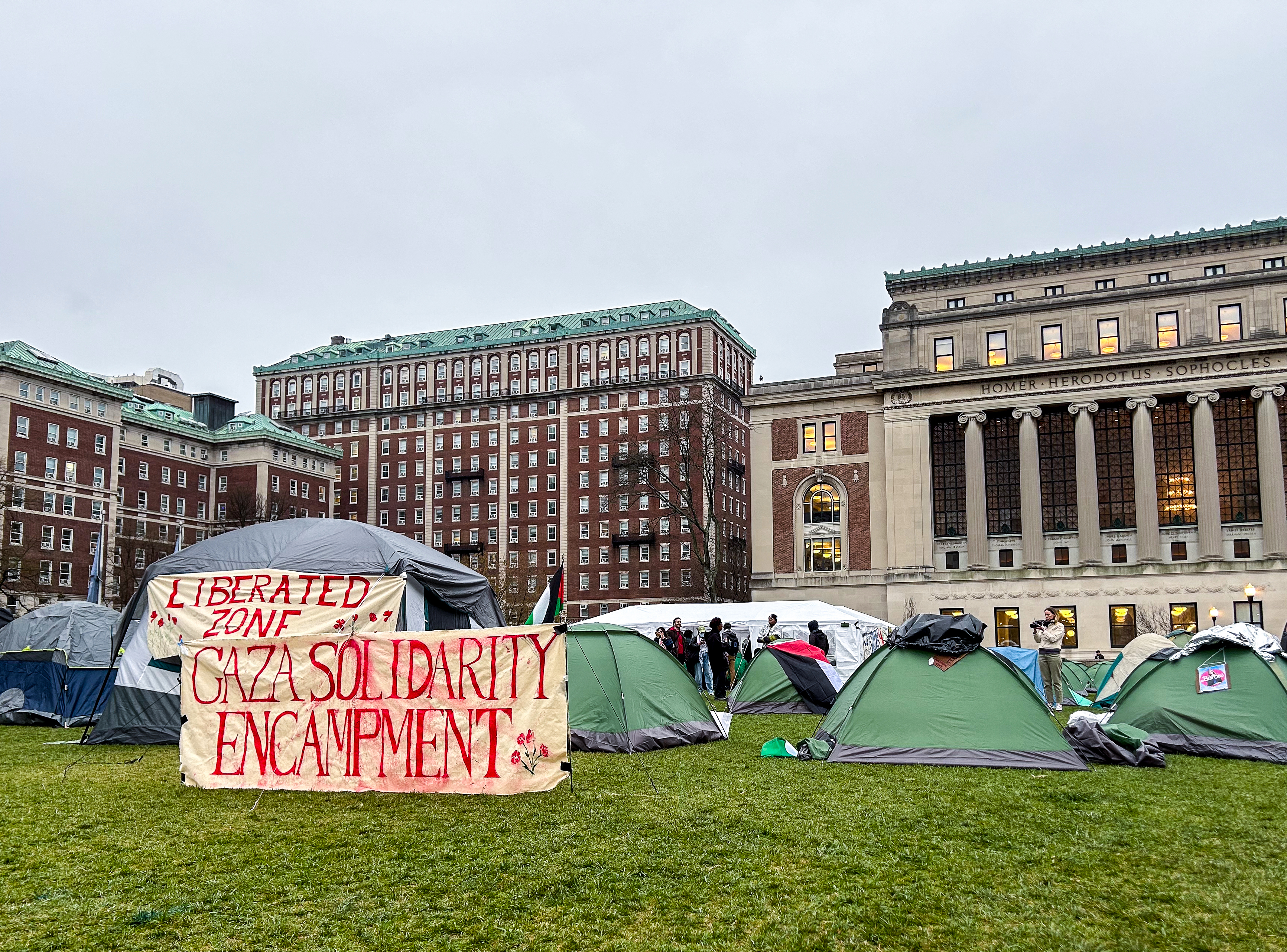 Columbia University 'will not divest from Israel'